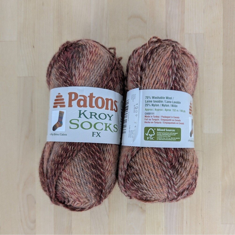 Patons Kroy Socks FX Copper Colors 2 Skeins
